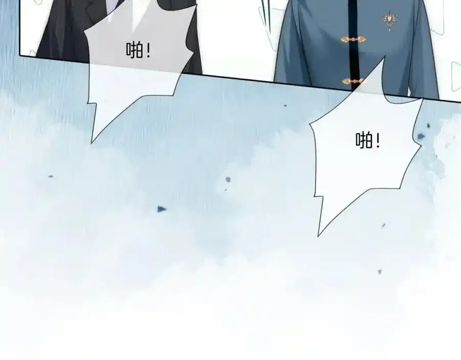 第39话 专治不服50