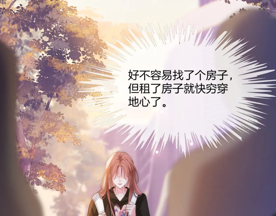 02 神秘男子130