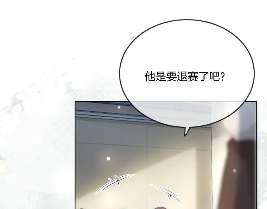 第42话 算算总账58