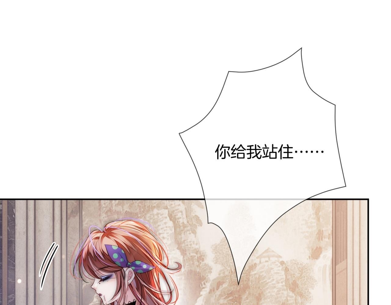 01 重生逆袭49