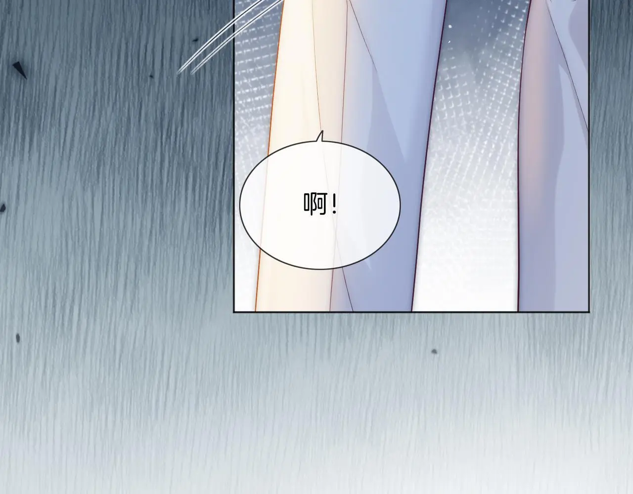 第21话 真实身份要暴露了？！60