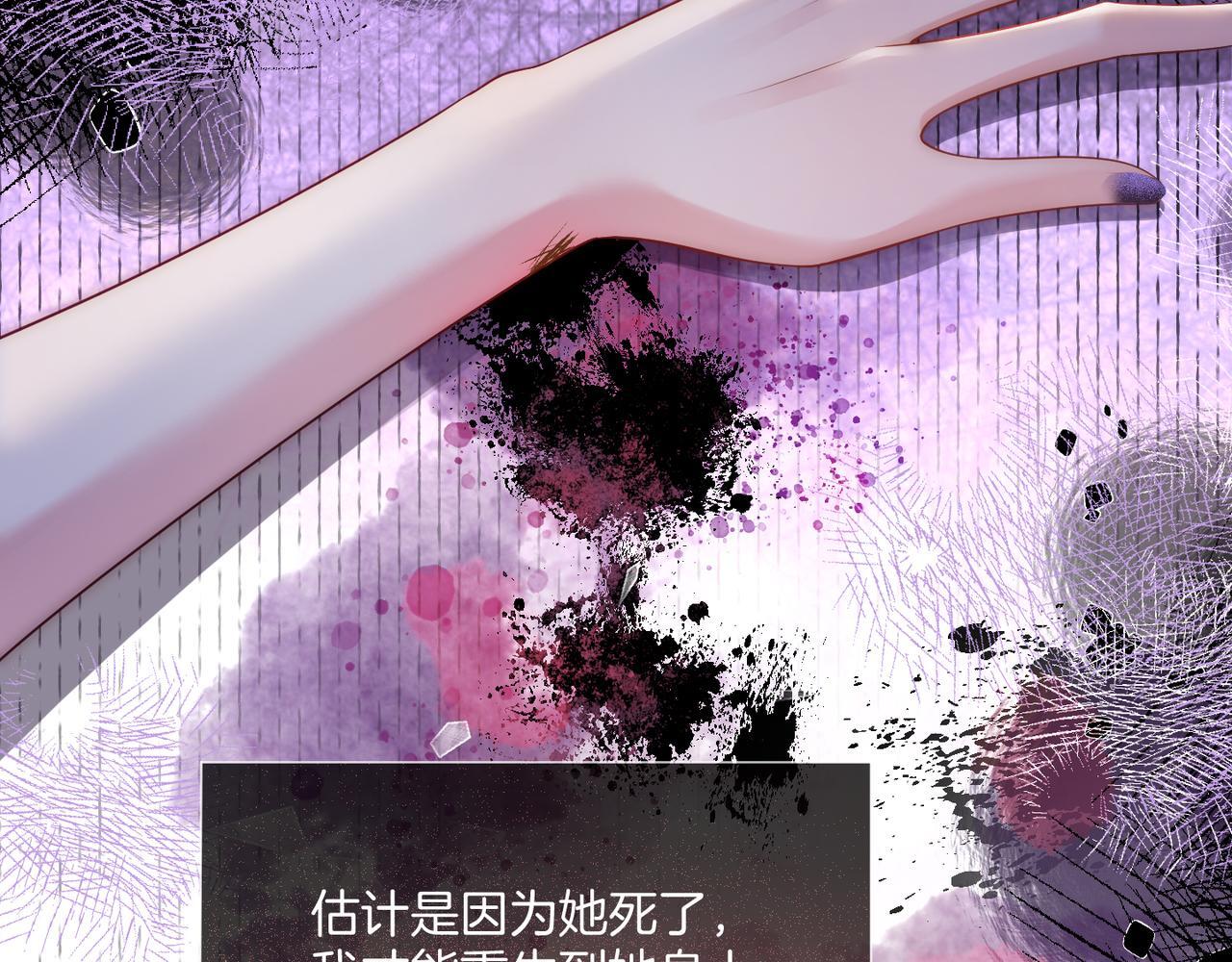 01 重生逆袭28