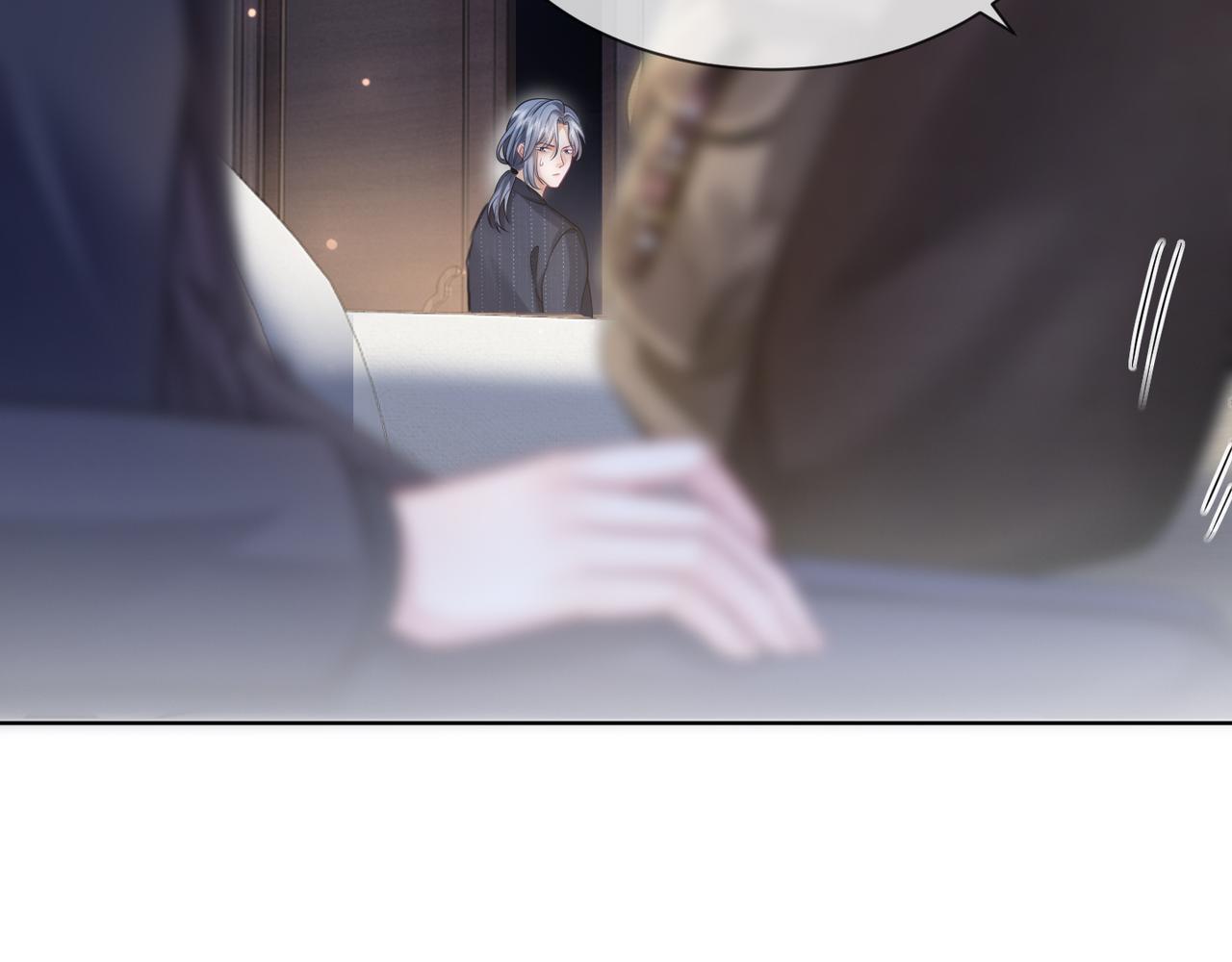 第18话 胤皇脸红21