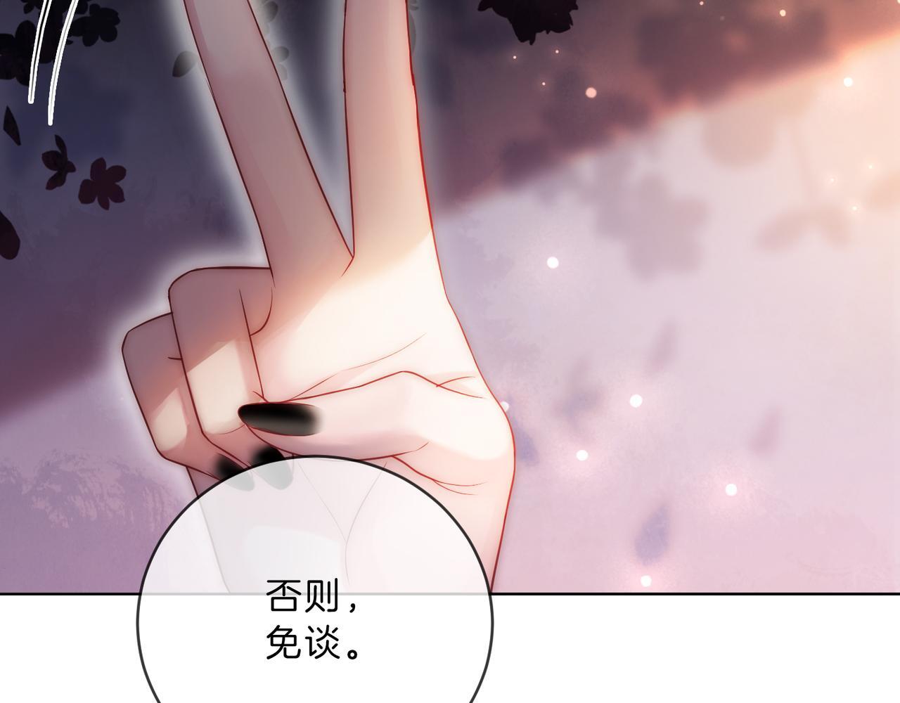 05 拿捏全家56