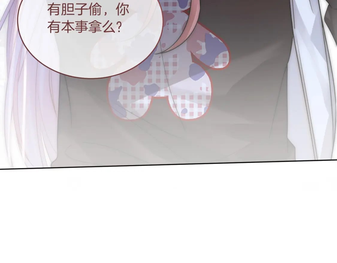 02 神秘男子105