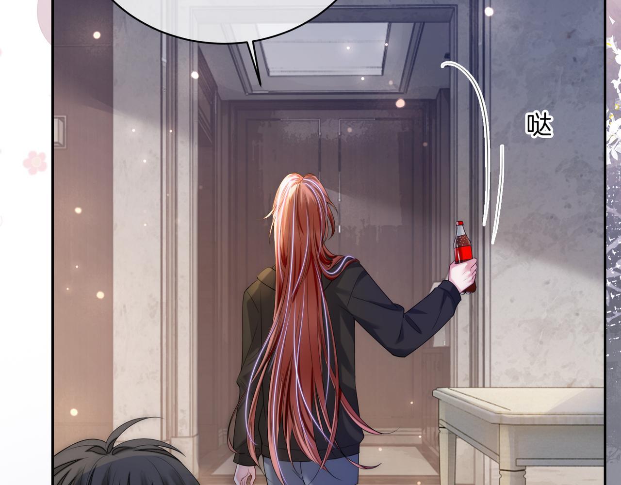 01 重生逆袭91