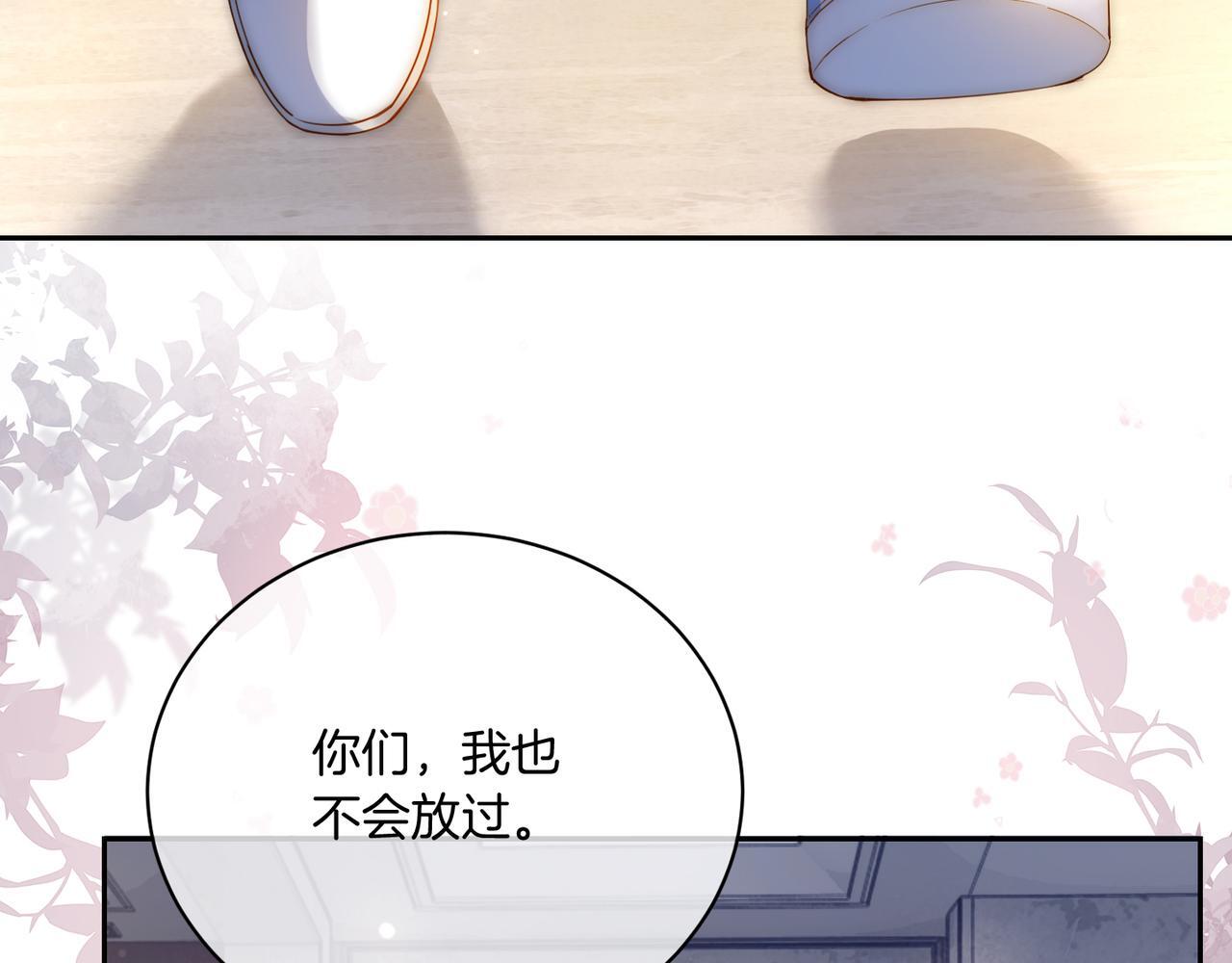 01 重生逆袭90