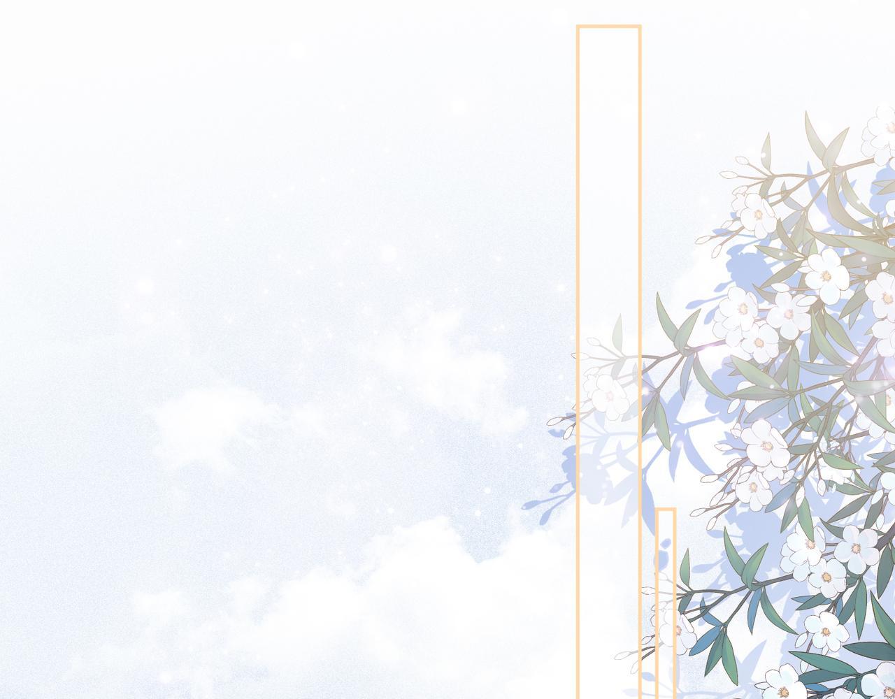 06 气运反噬?103