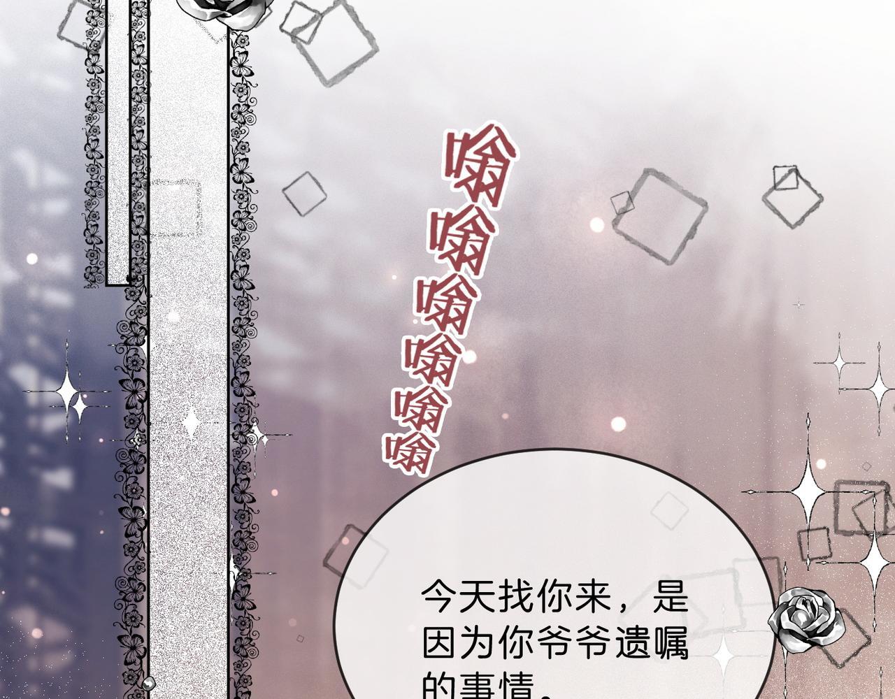 05 拿捏全家30