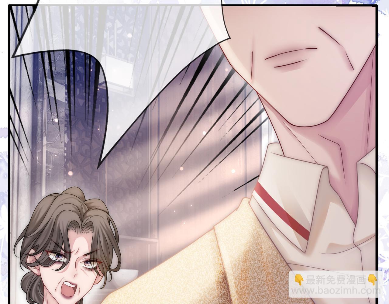 05 拿捏全家74