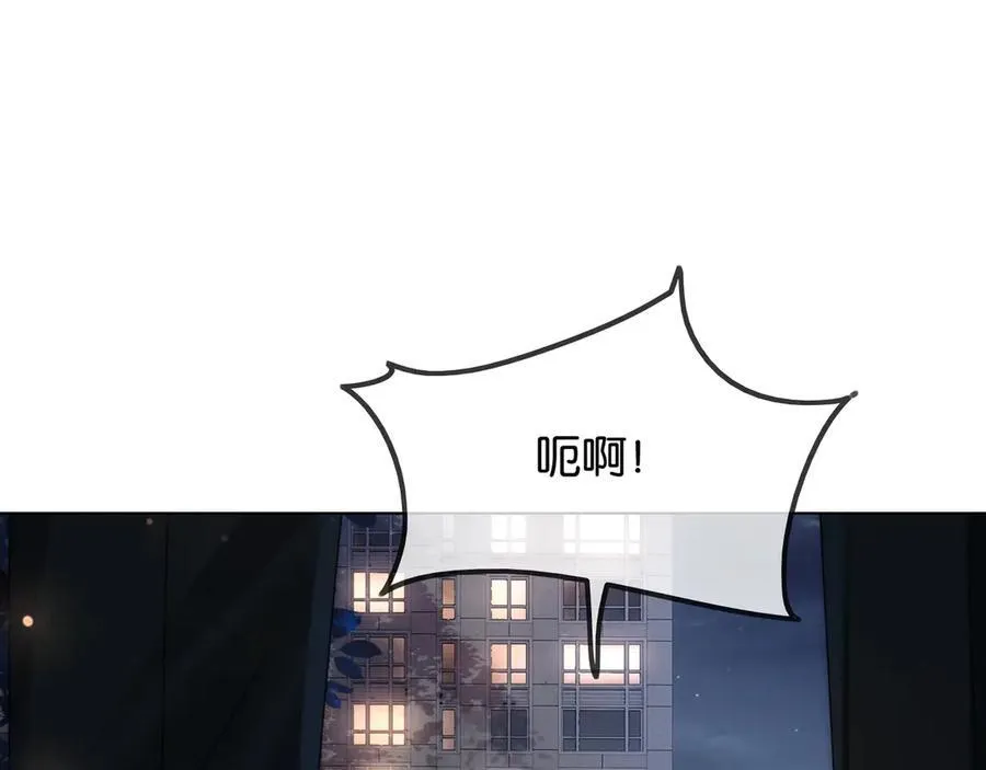 第一季完结篇 醉后真言47