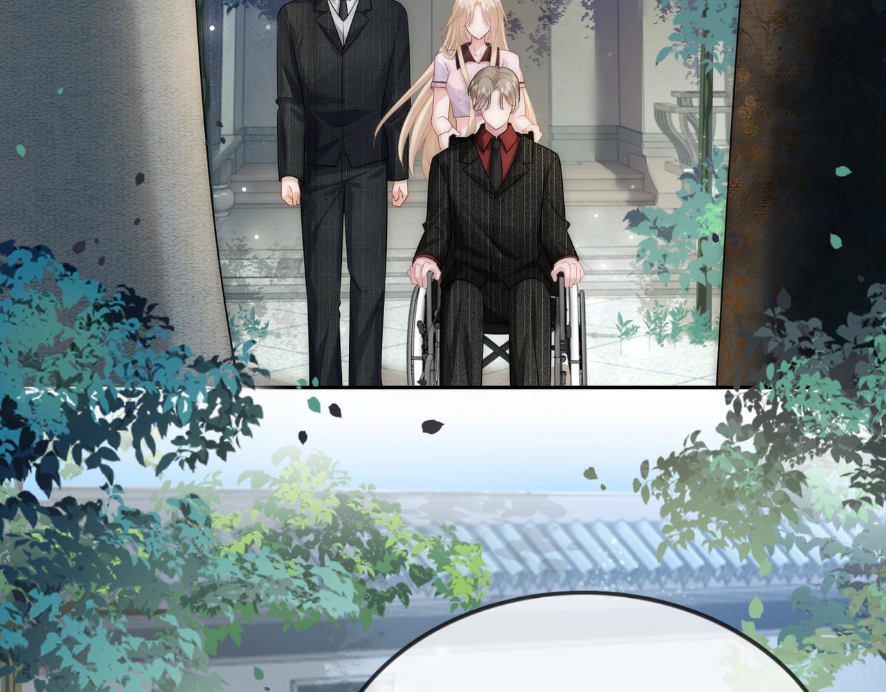 第9话 打脸势利眼巫医26