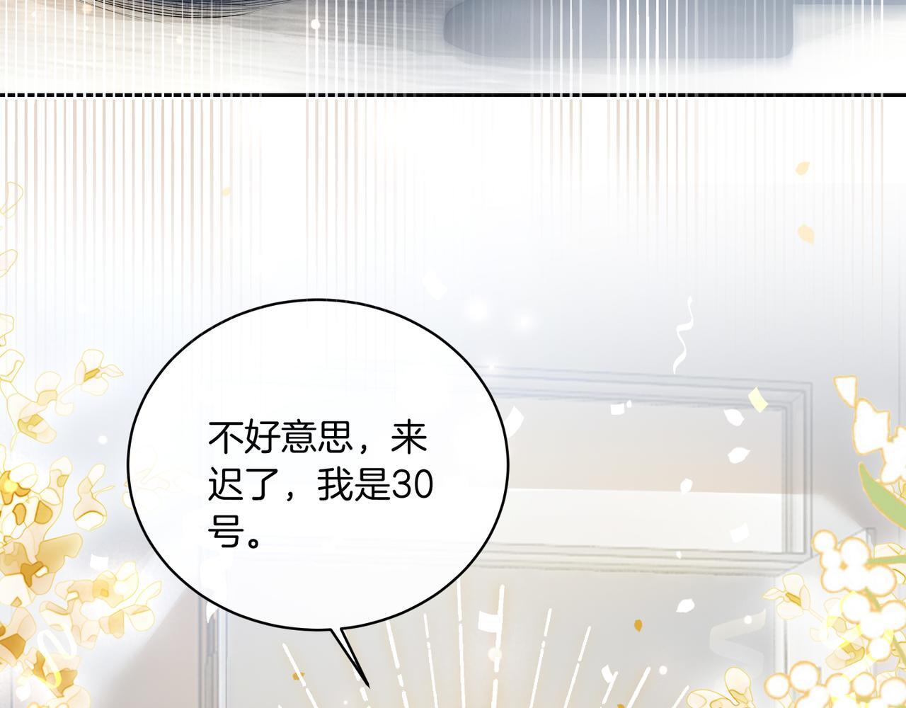 03 如何让工资翻五倍100