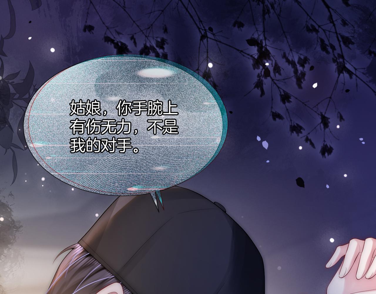 01 重生逆袭124