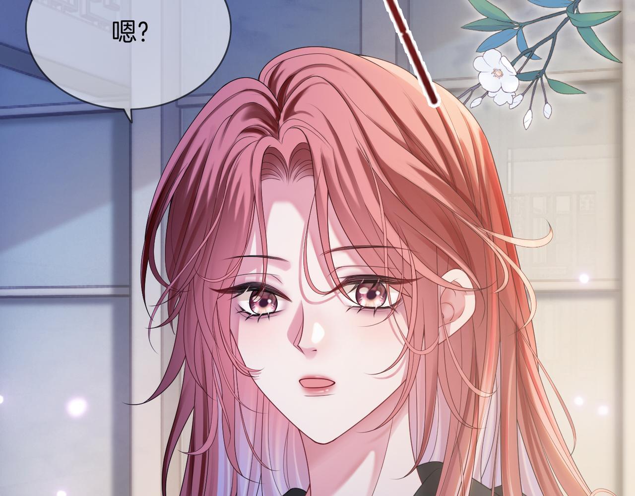 06 气运反噬?107