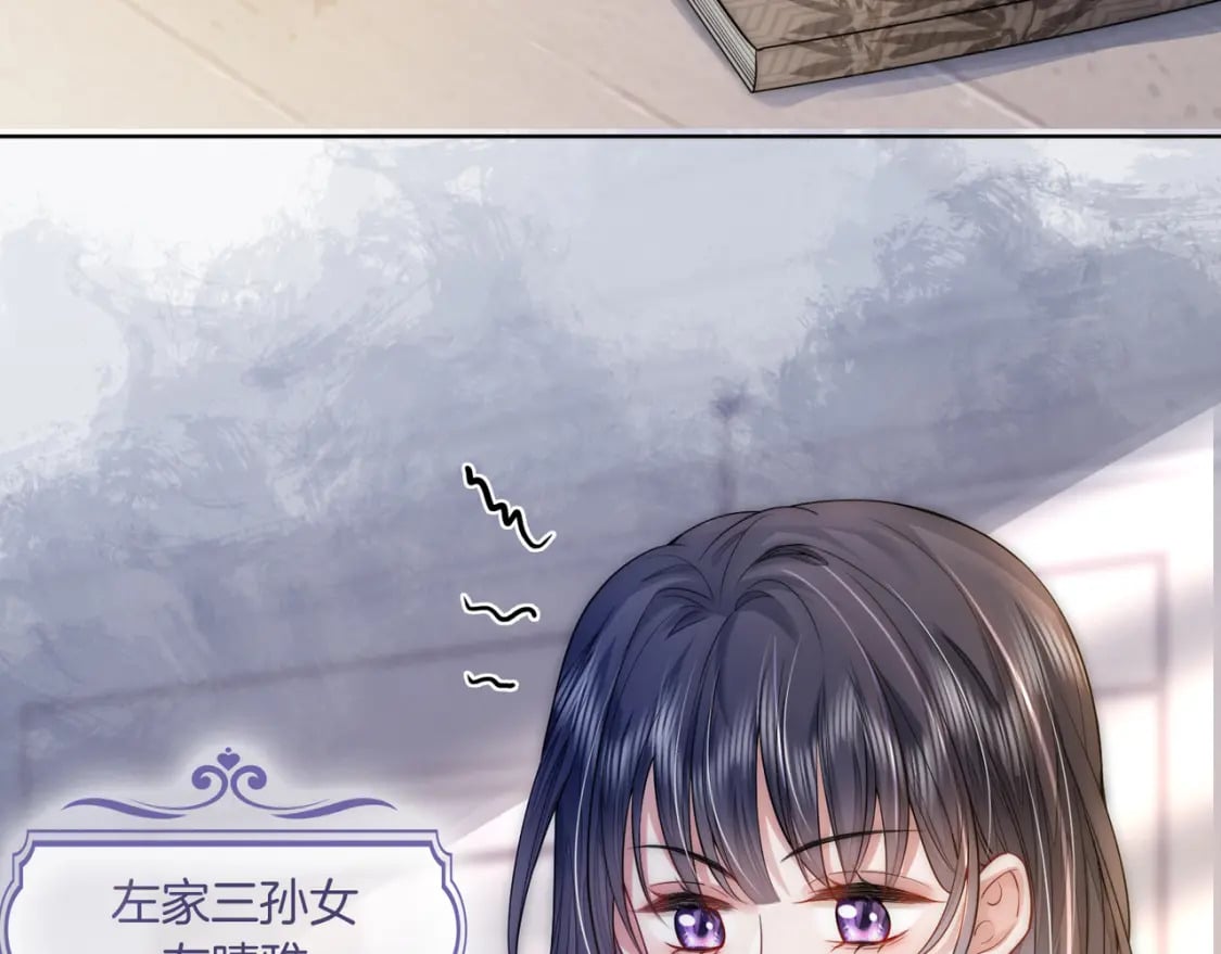 02 神秘男子94