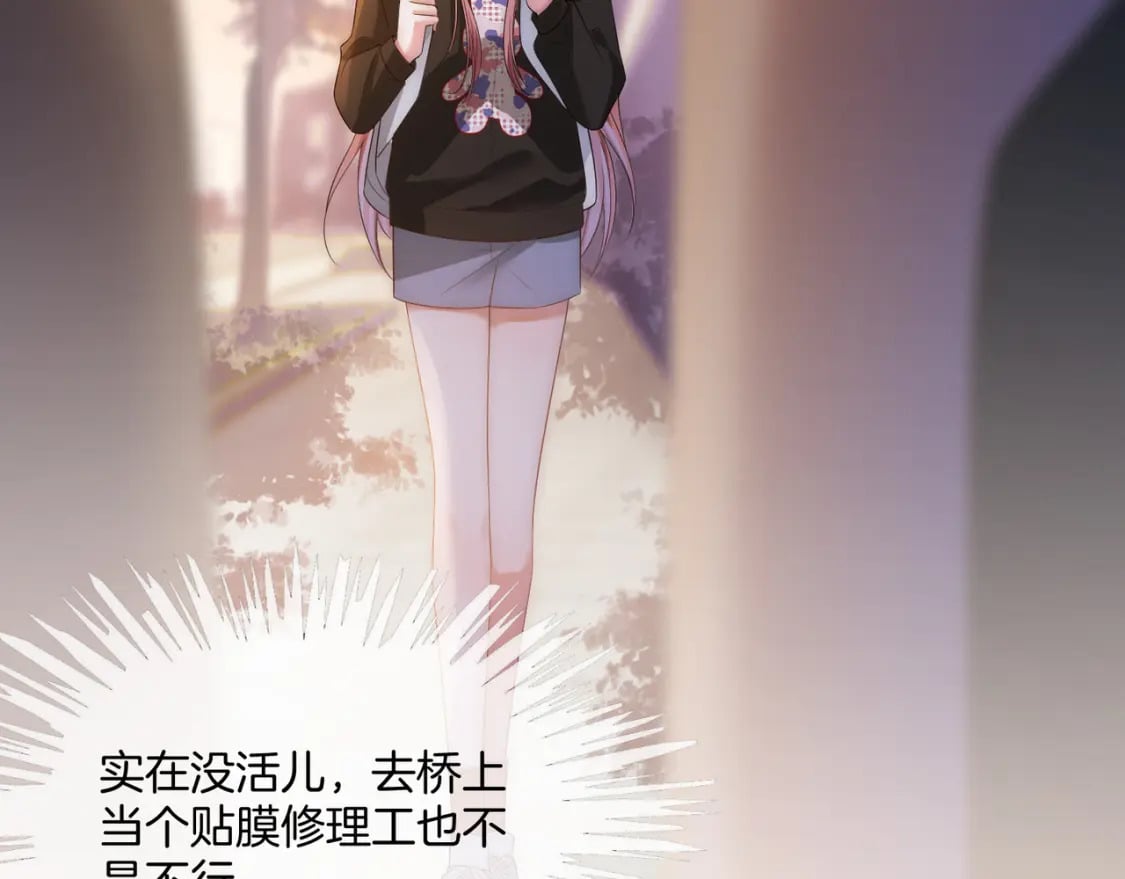 02 神秘男子131