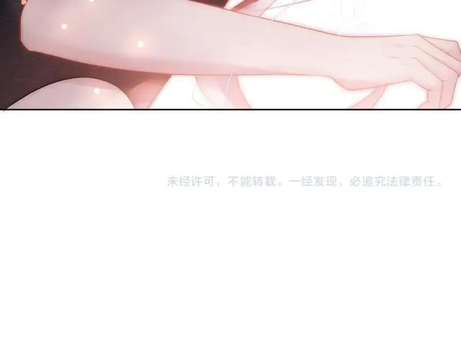 第37话 棠棠被绑架了？！101