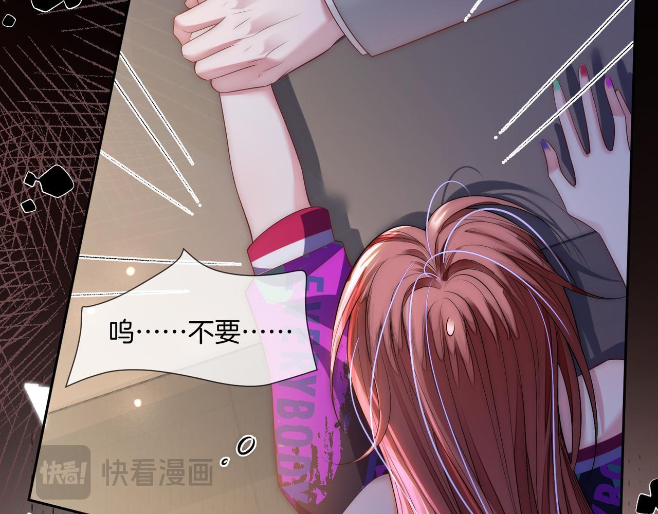 01 重生逆袭22