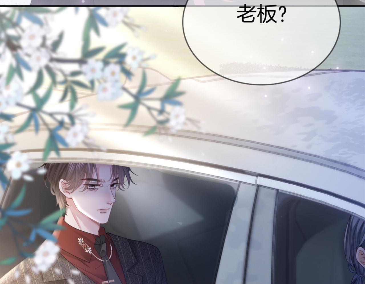 05 拿捏全家133