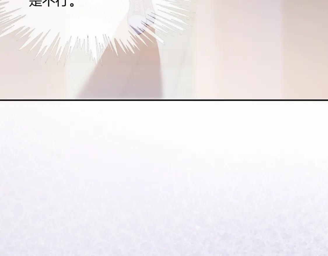 02 神秘男子132