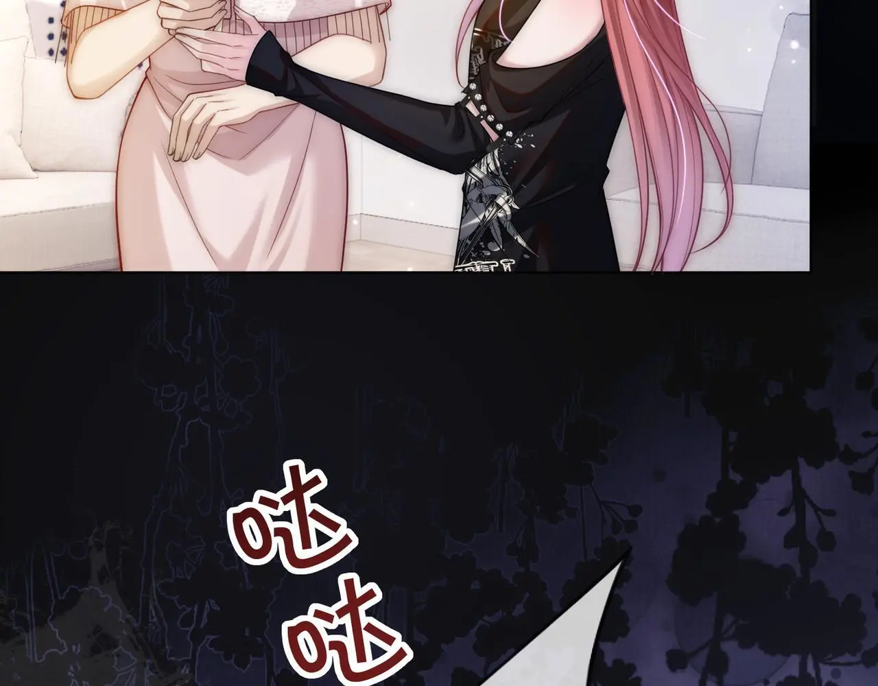第31话 潇洒化解危机86
