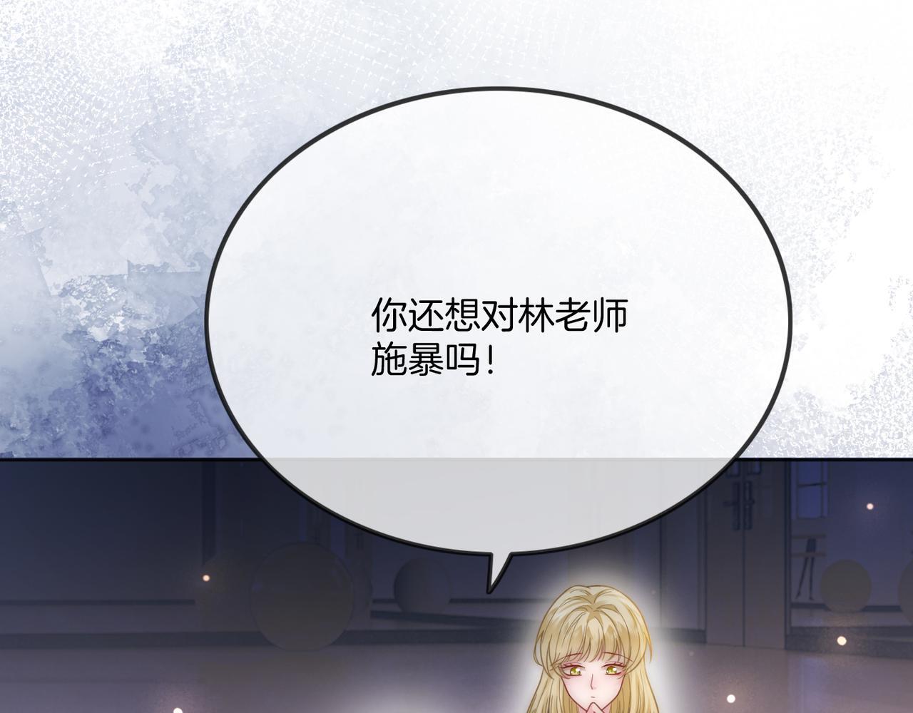 第17话 惊艳舞姿5