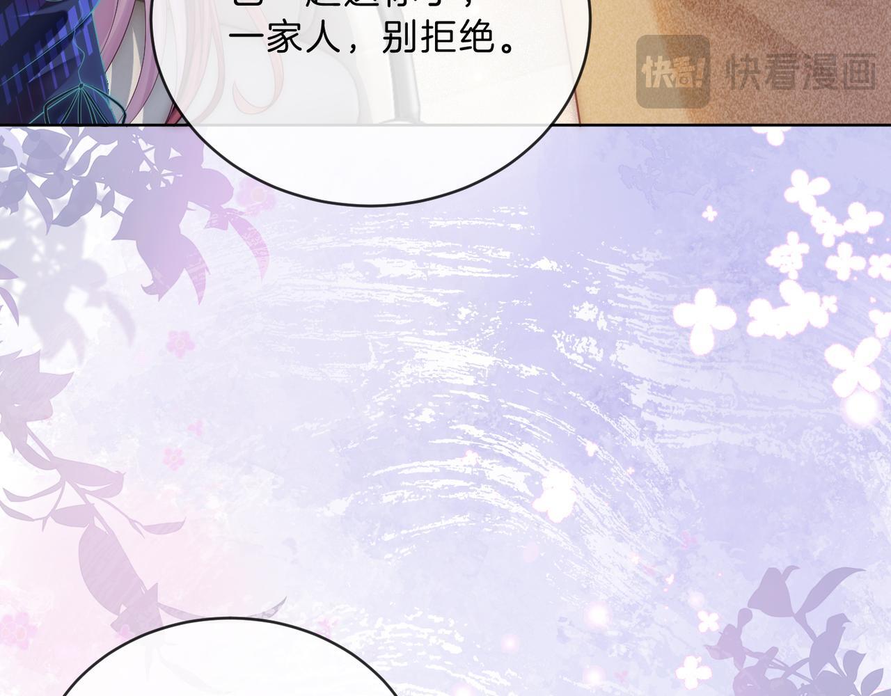 05 拿捏全家63