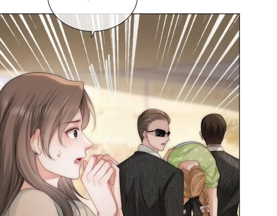 第37话 棠棠被绑架了？！53
