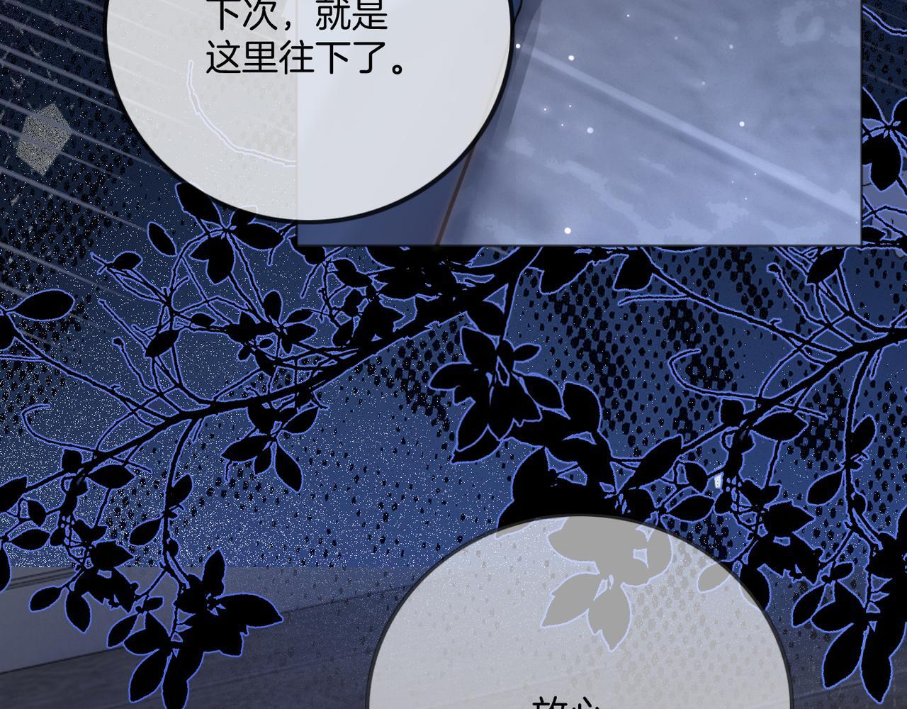 05 拿捏全家120