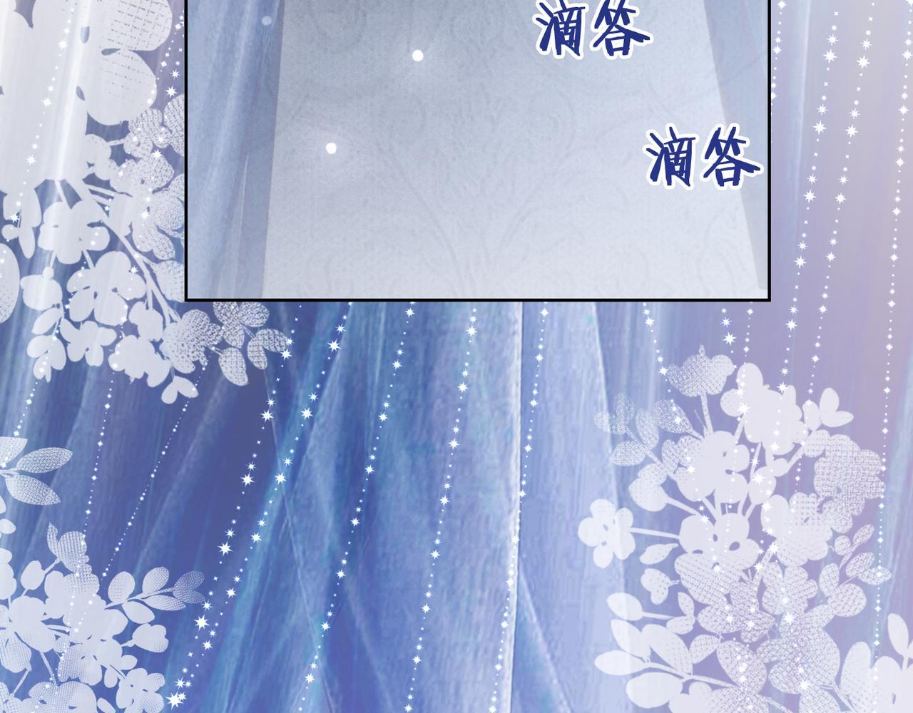 05 拿捏全家86