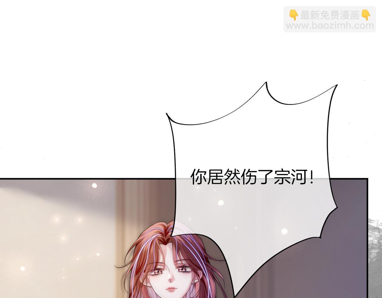 01 重生逆袭78