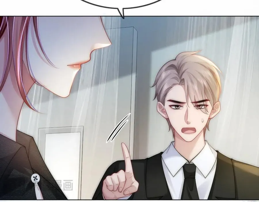 第41话 破解危局37