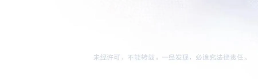 第41话 破解危局85