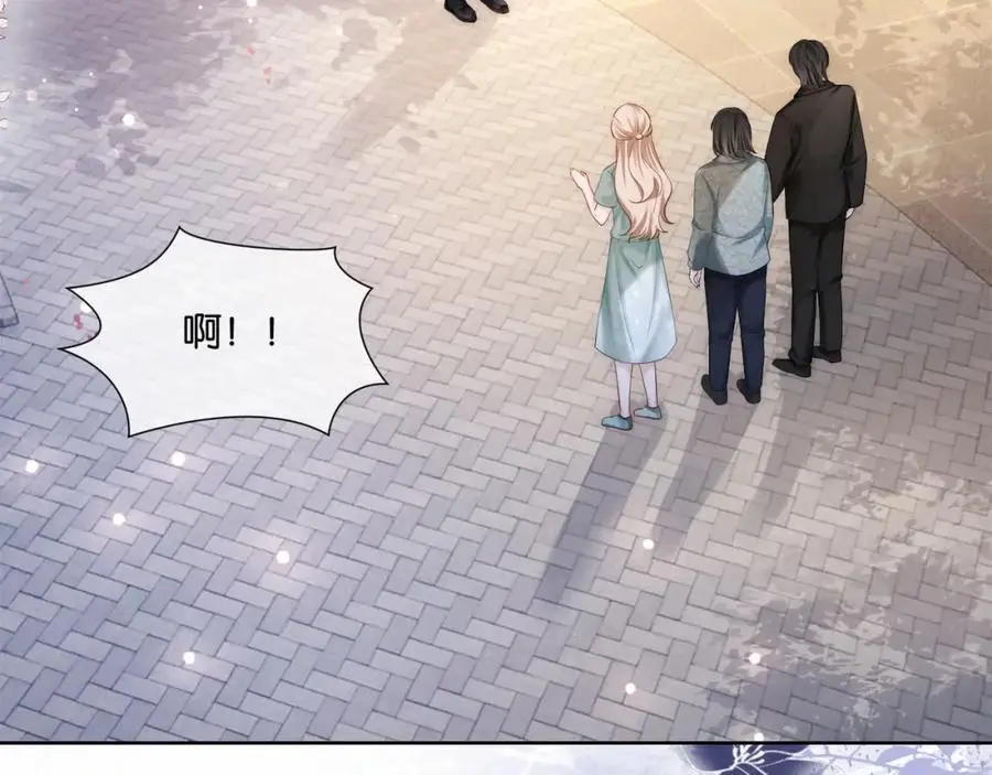 第36话 直播卸妆91
