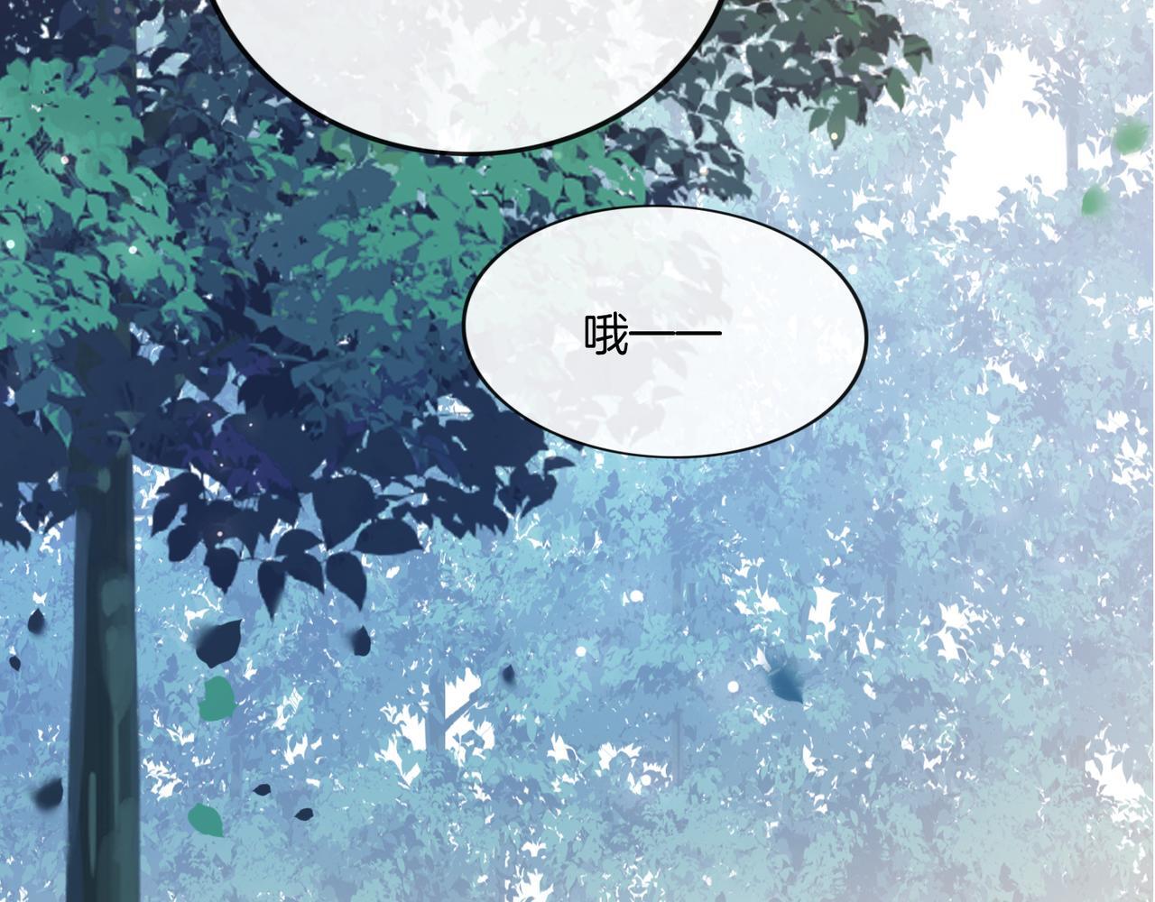 第9话 打脸势利眼巫医42