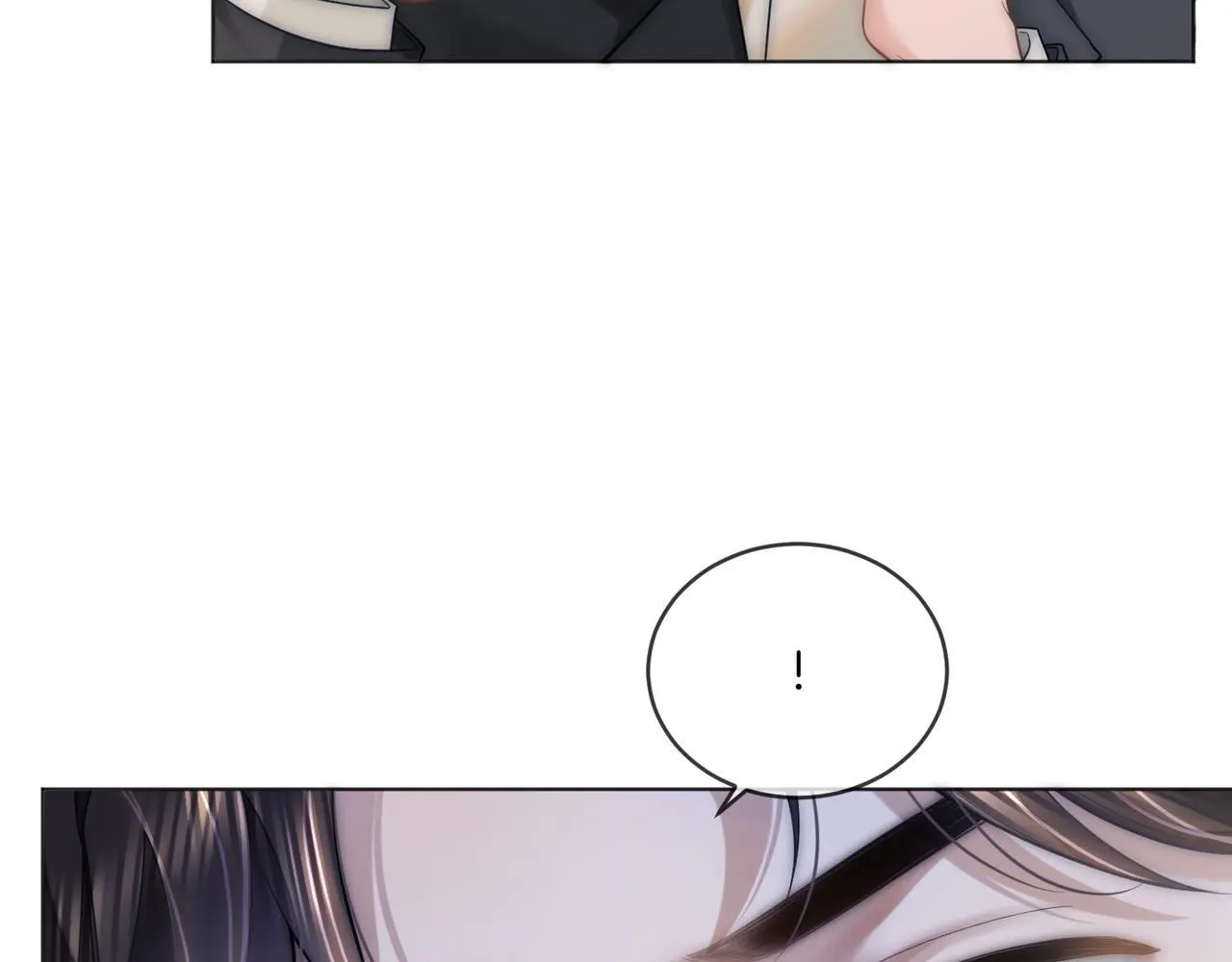 第19话 当众卸妆？！10