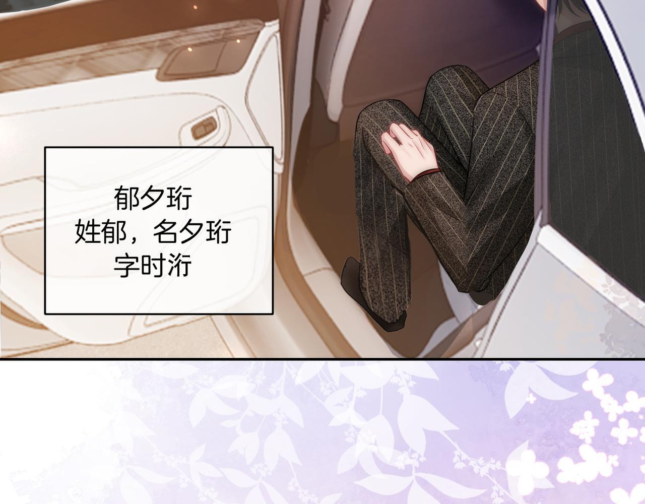 03 如何让工资翻五倍41