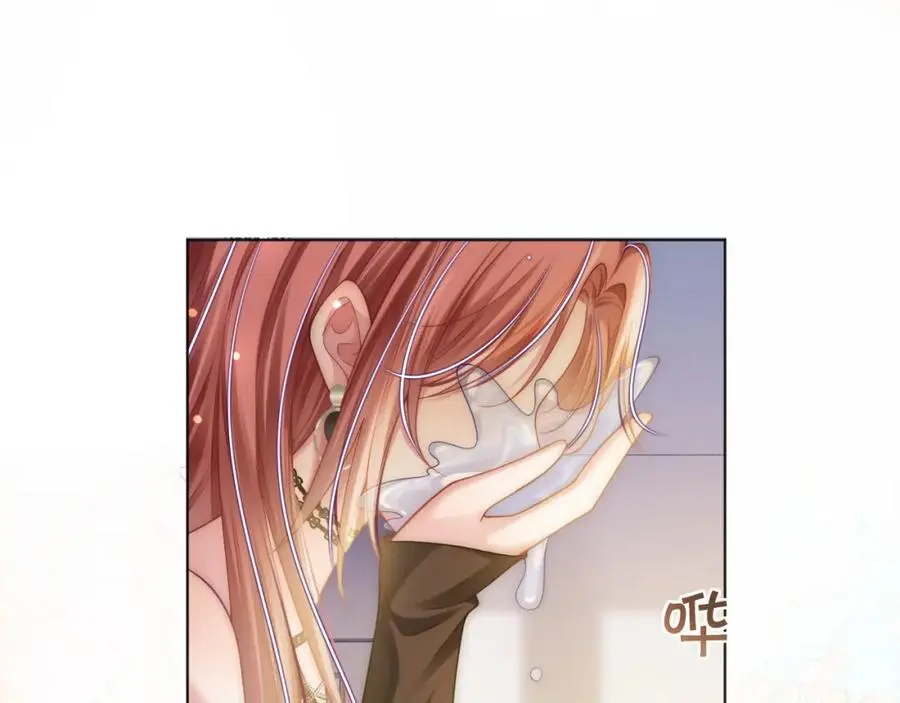 第36话 直播卸妆11