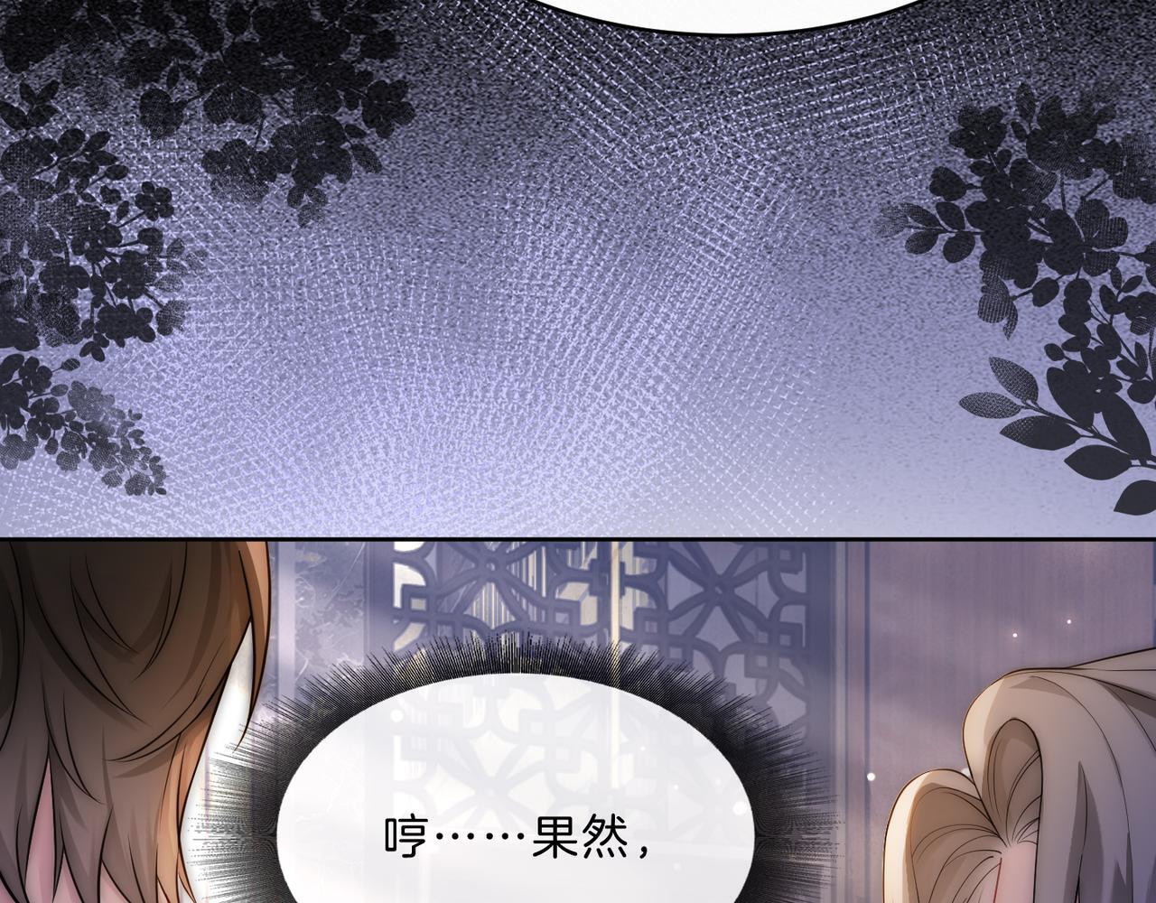 05 拿捏全家79