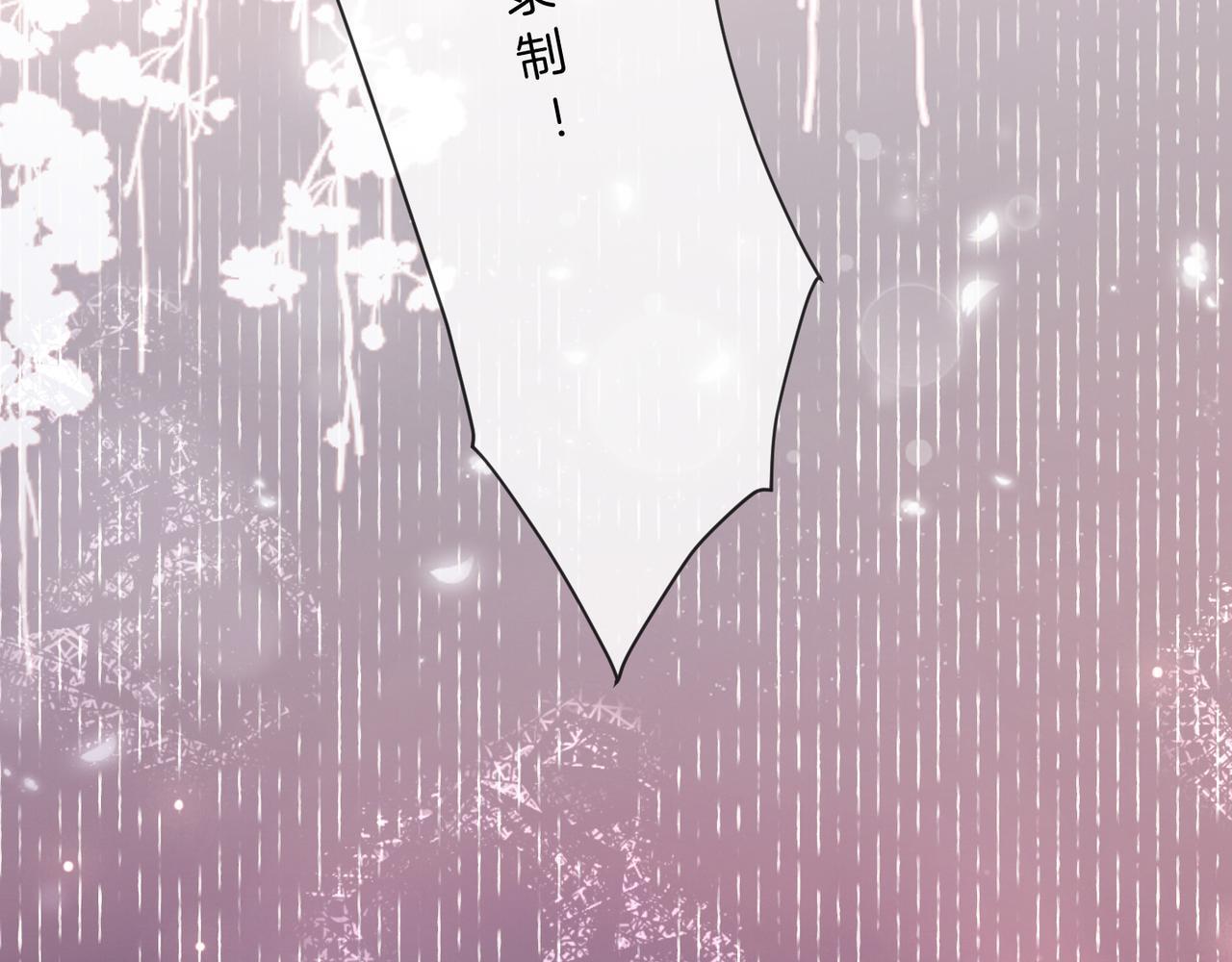 07 导师倾倾霸气全开51