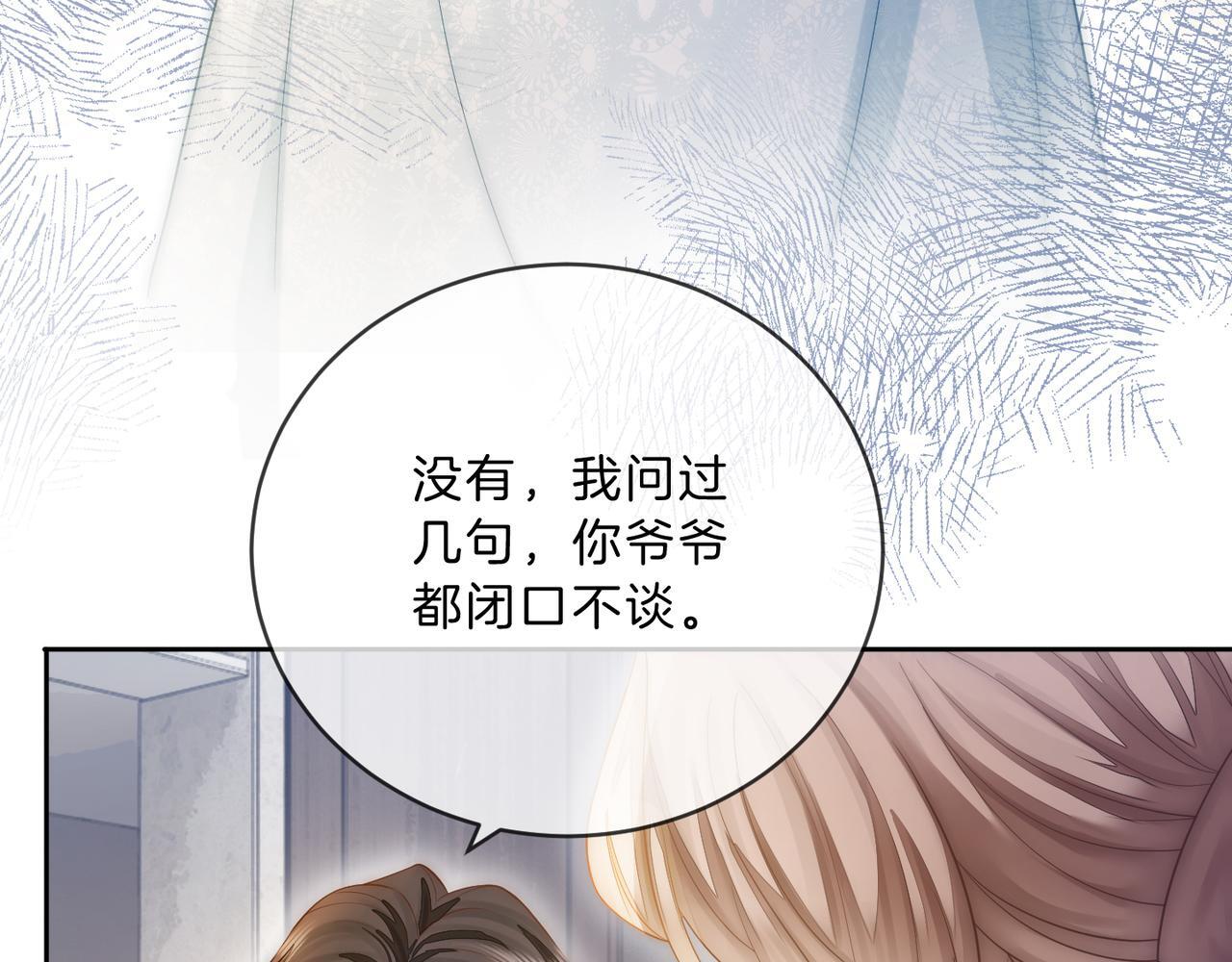 05 拿捏全家13