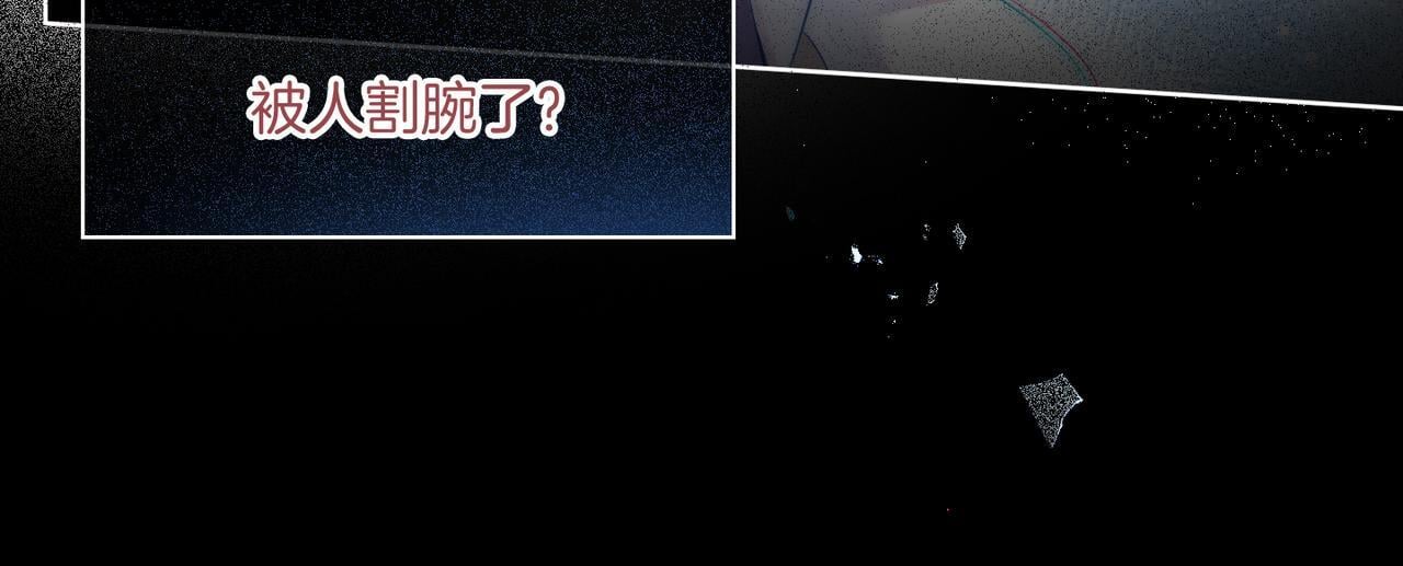 01 重生逆袭11