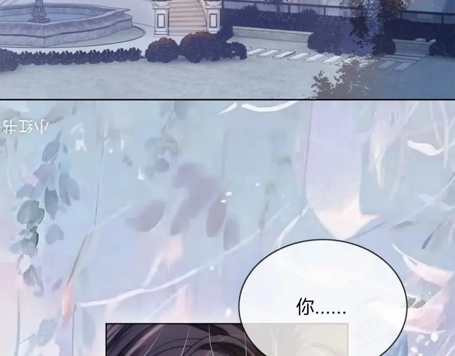 第38话 竟然敢动我的人66