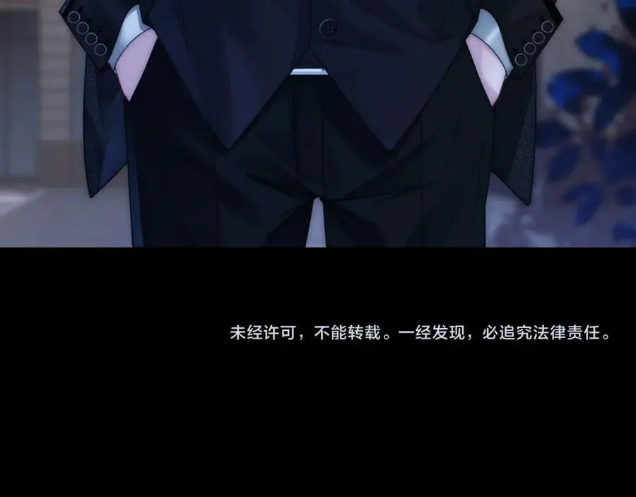 第44话 爽快回击91