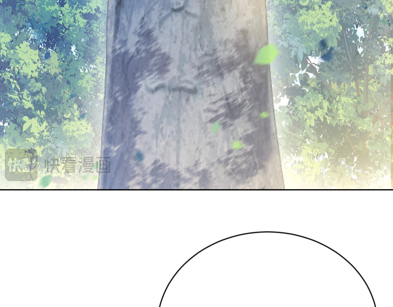 第9话 打脸势利眼巫医5