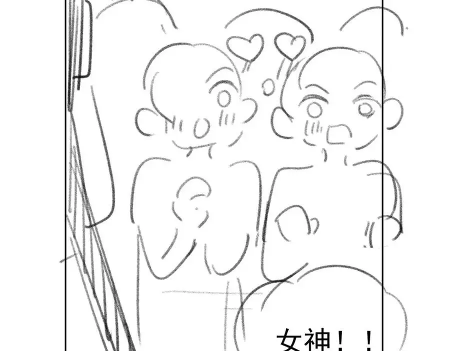 第35话 夺回气运97