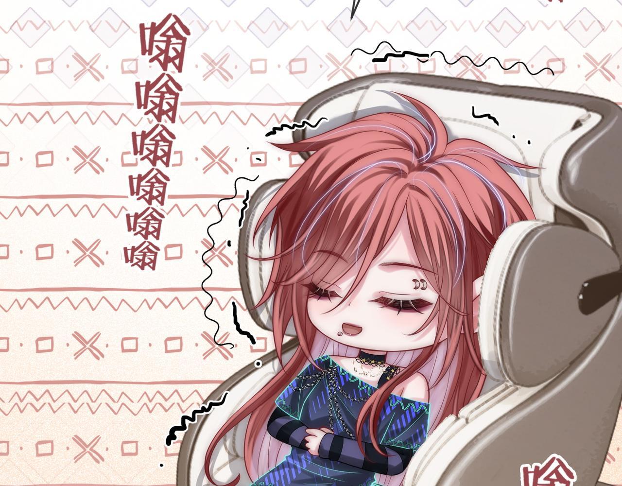 05 拿捏全家38