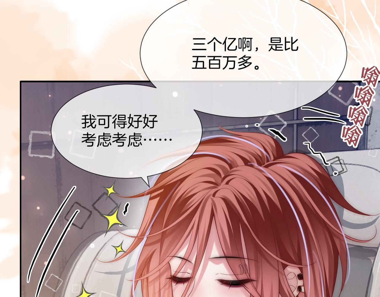 05 拿捏全家48
