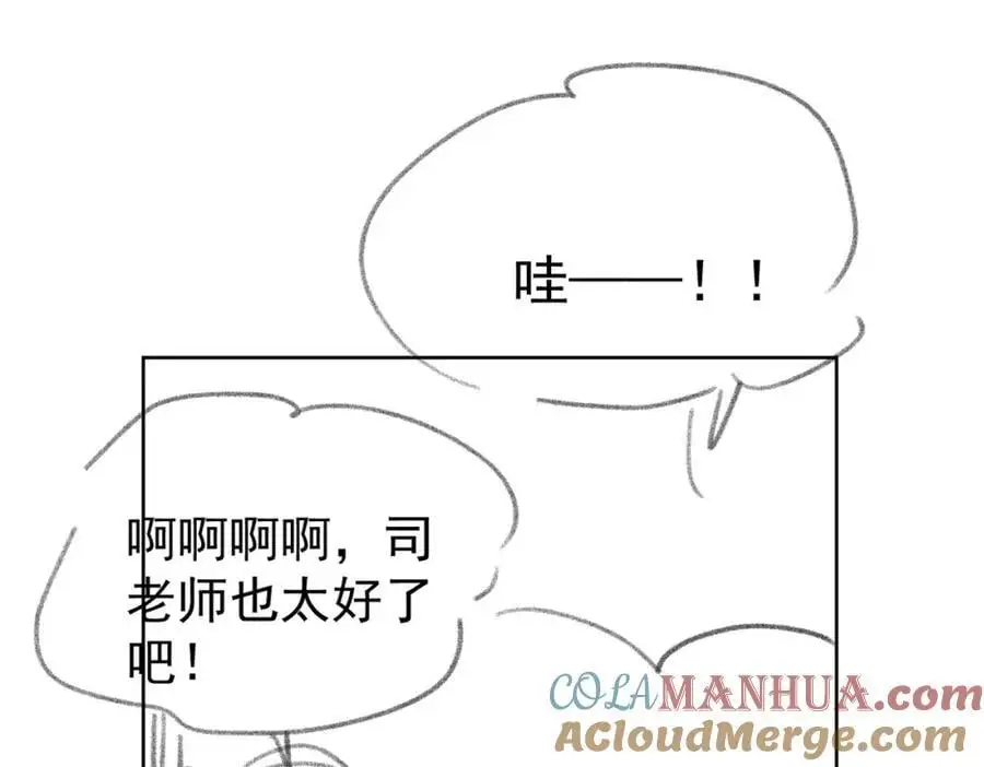 第35话 夺回气运96